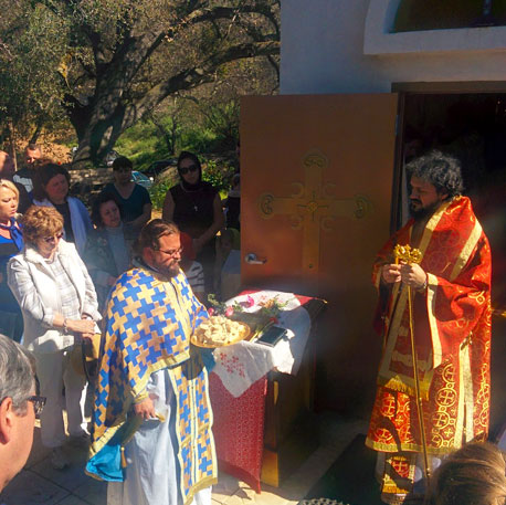 Slava Celebration Sretenje Monastery in Escondido